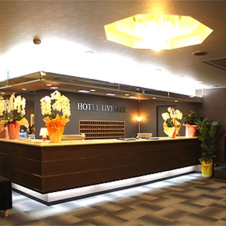 Hotel Livemax Budget Iyo Mishima Shikokuchuo Eksteriør billede