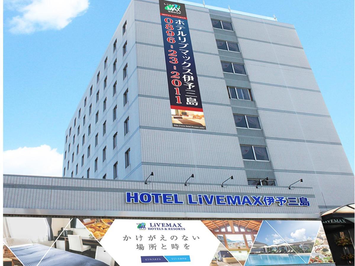 Hotel Livemax Budget Iyo Mishima Shikokuchuo Eksteriør billede