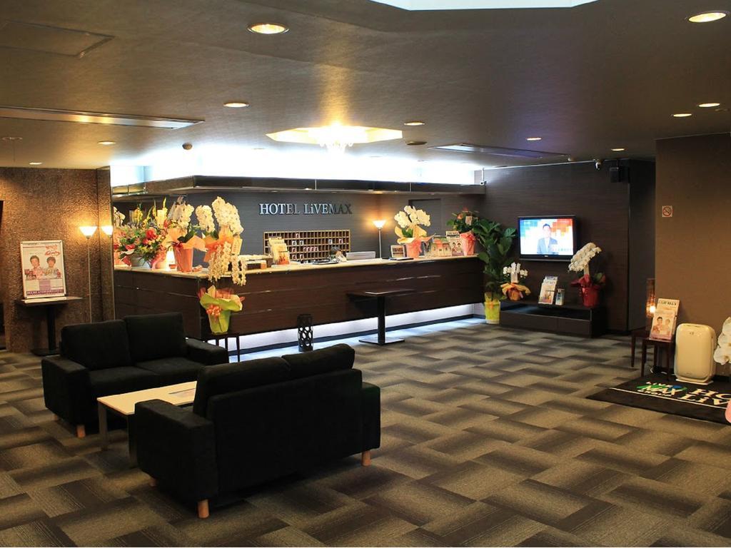 Hotel Livemax Budget Iyo Mishima Shikokuchuo Eksteriør billede