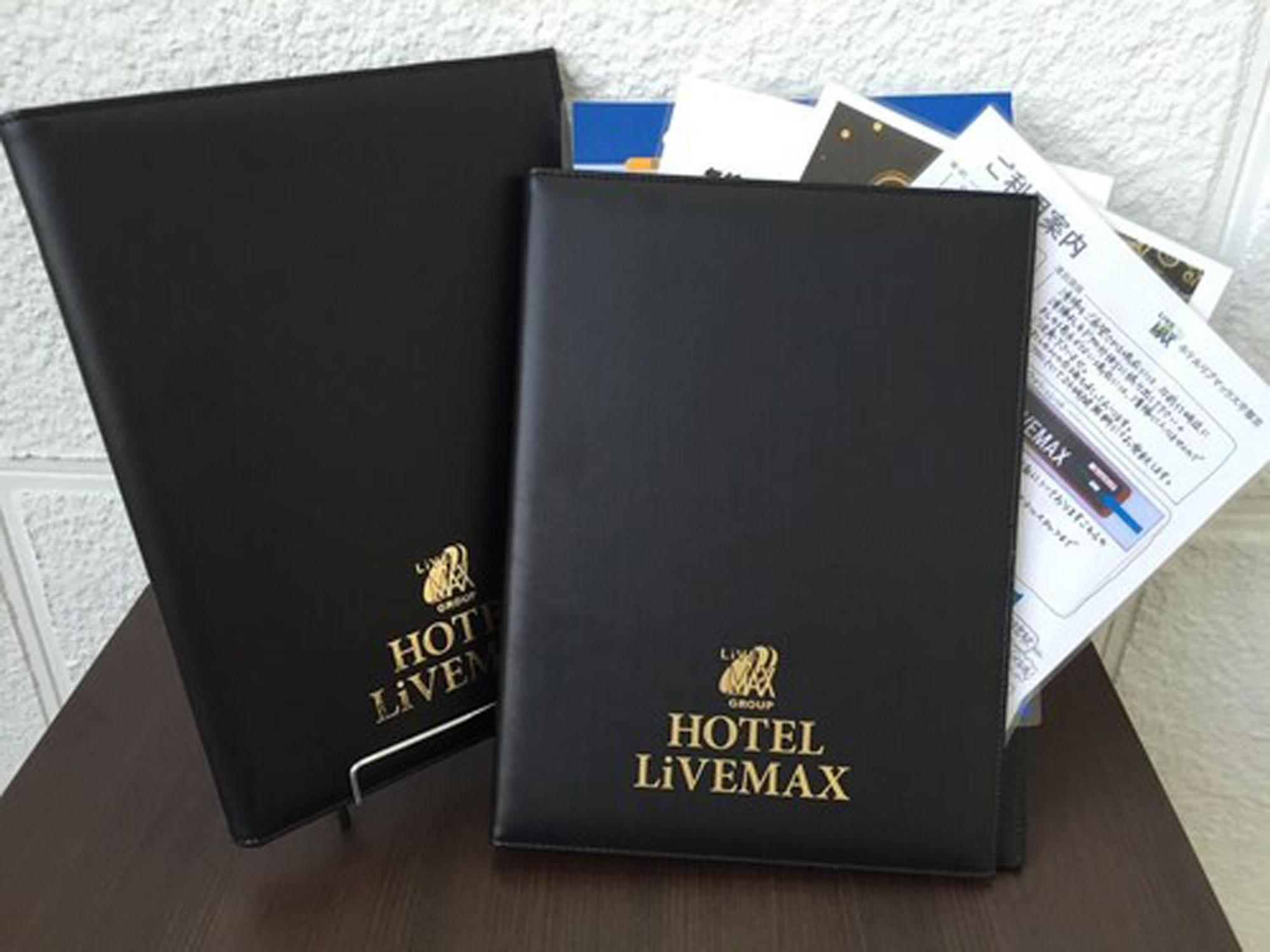 Hotel Livemax Budget Iyo Mishima Shikokuchuo Eksteriør billede