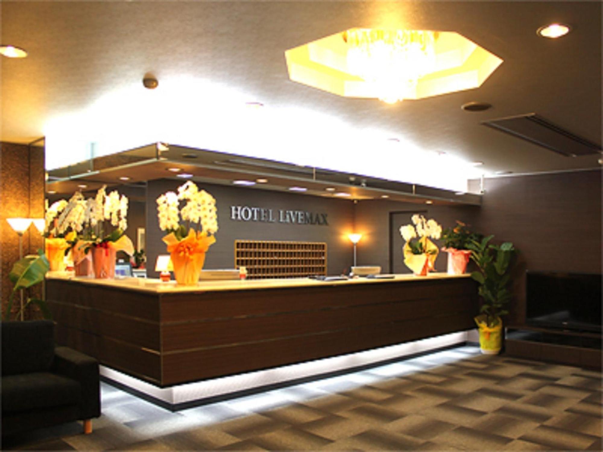 Hotel Livemax Budget Iyo Mishima Shikokuchuo Eksteriør billede