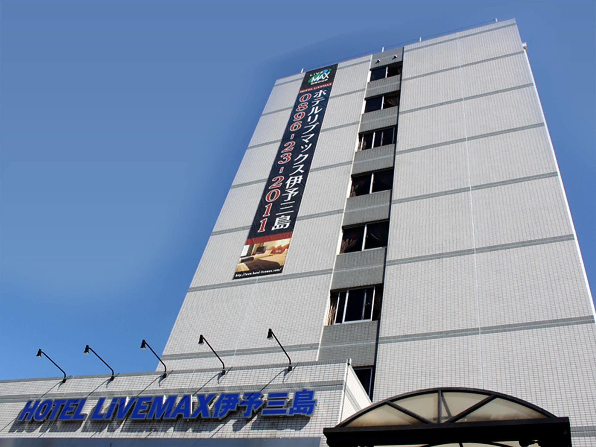 Hotel Livemax Budget Iyo Mishima Shikokuchuo Eksteriør billede